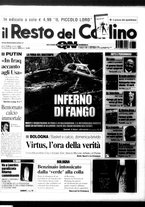 giornale/RAV0037021/2003/n. 238 del 31 agosto